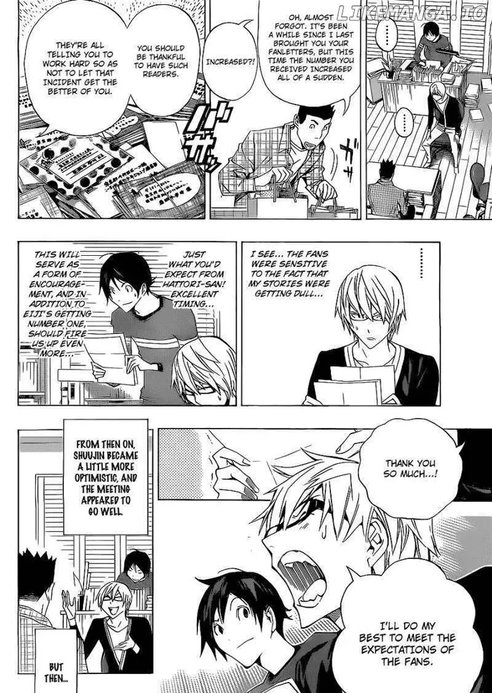 Baku Chapter 133 image 09_optimized